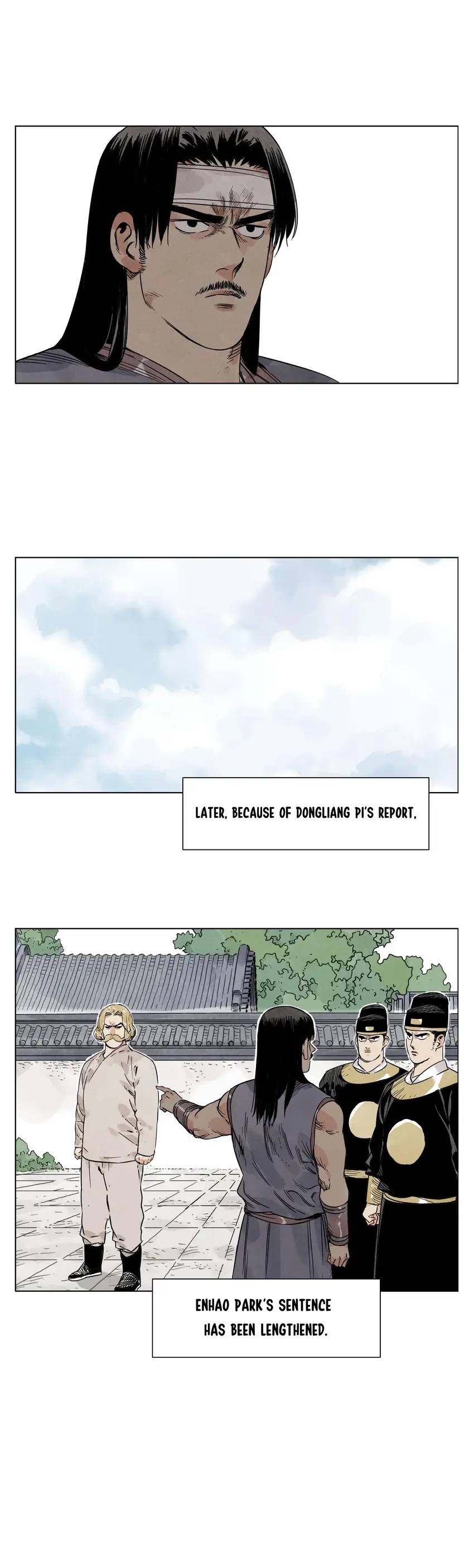 Page 17 of Chapter 43