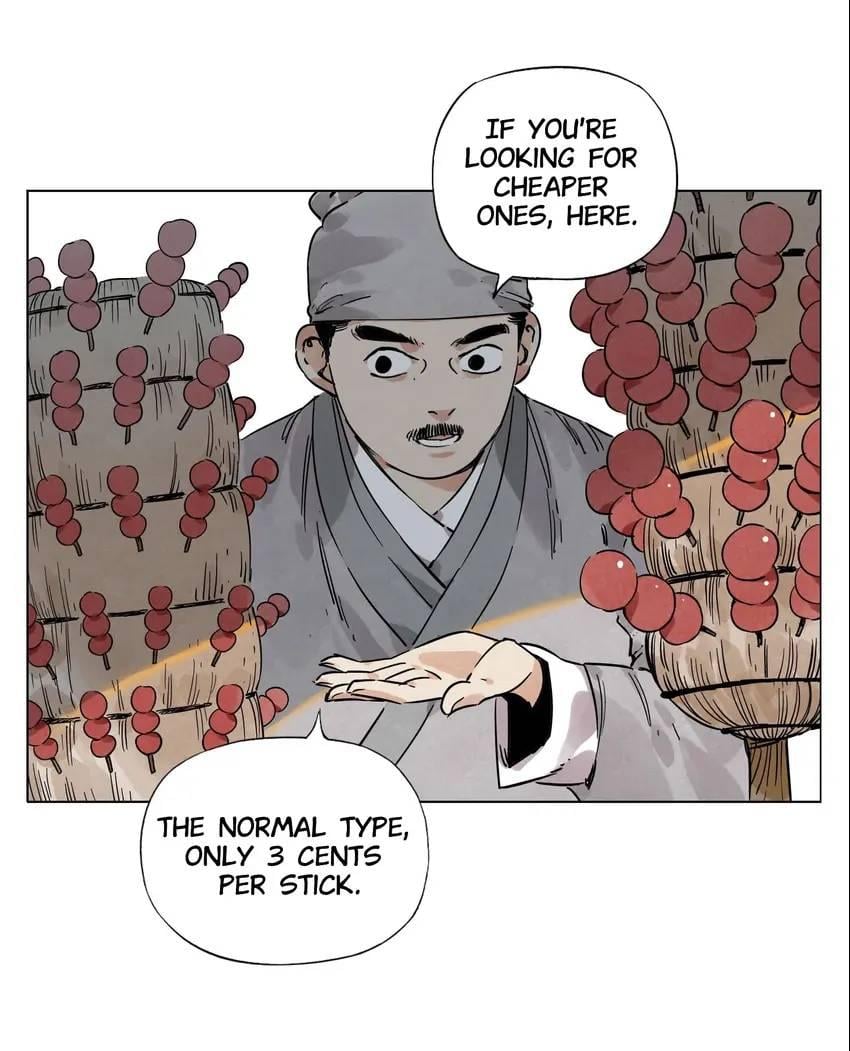 Page 3 of Chapter 51