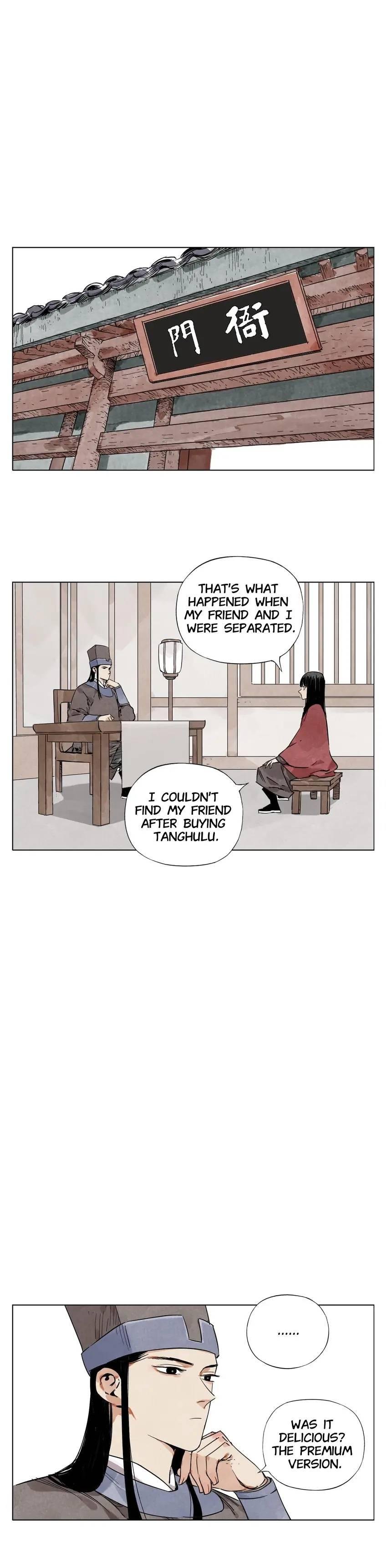 Page 5 of Chapter 51