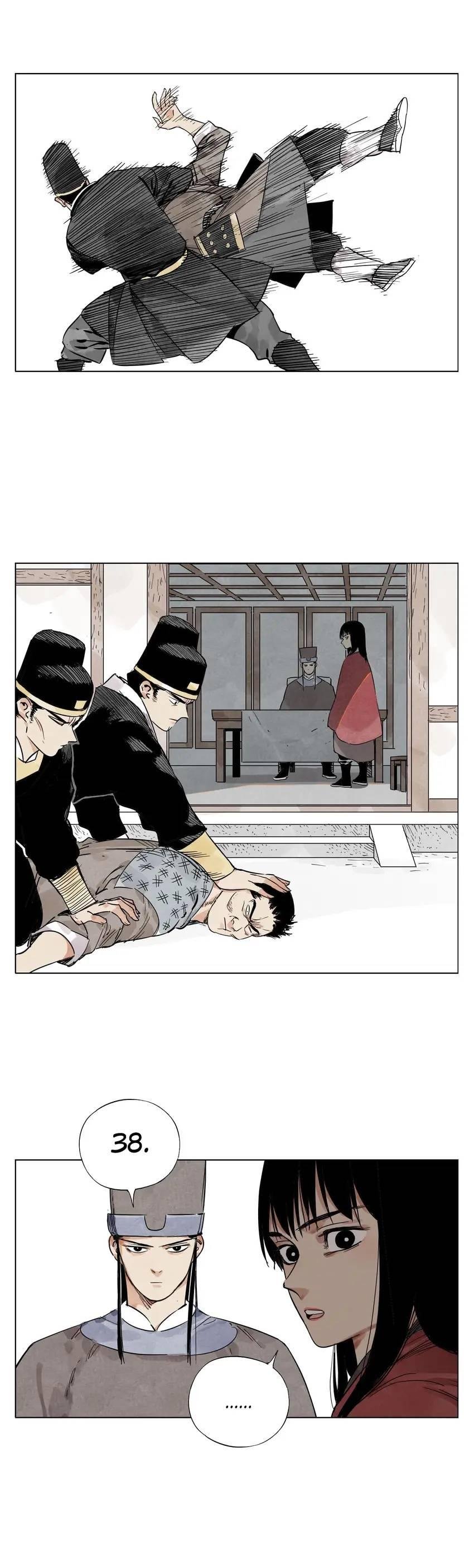 Page 16 of Chapter 51