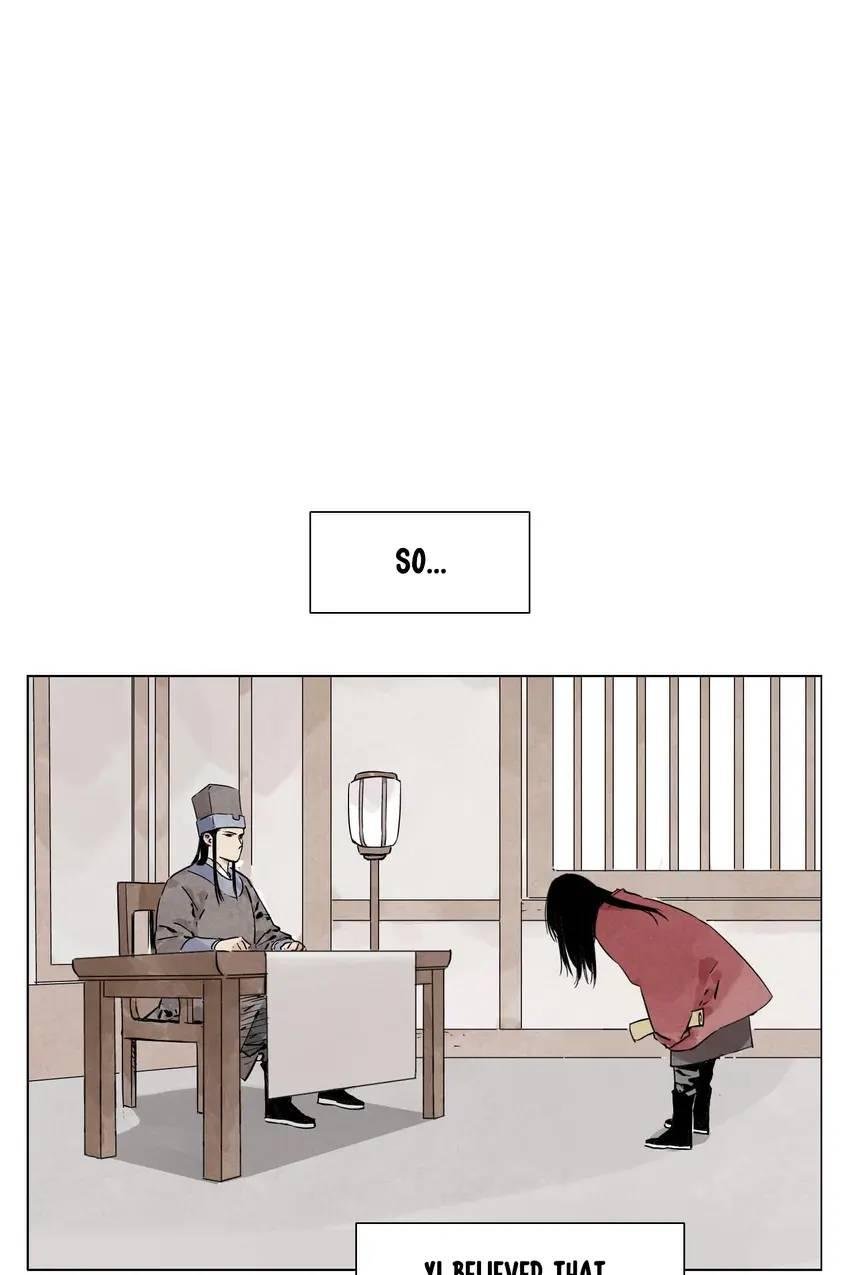 Page 17 of Chapter 51