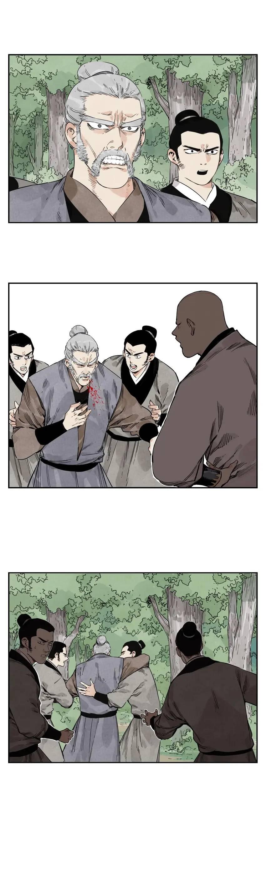 Page 11 of Chapter 53