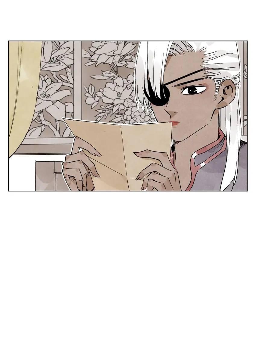 Page 3 of Chapter 64
