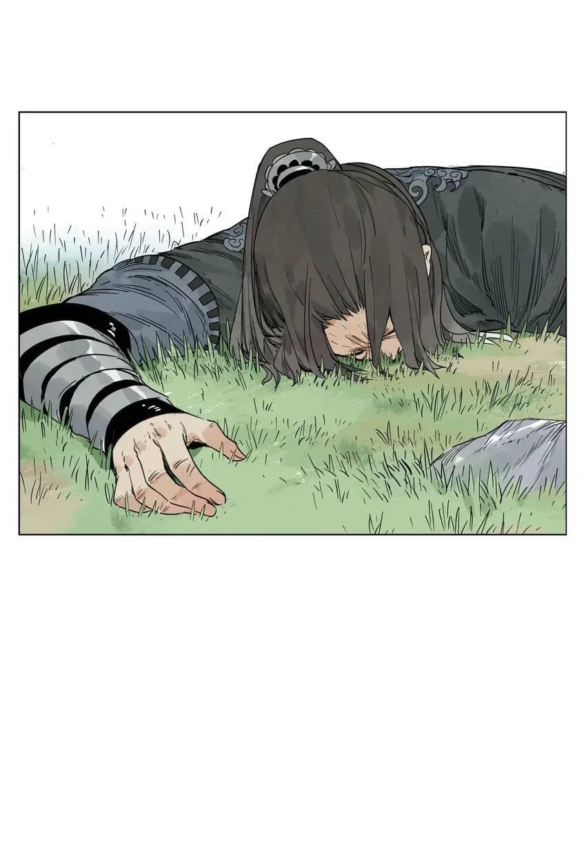 Page 3 of Chapter 65