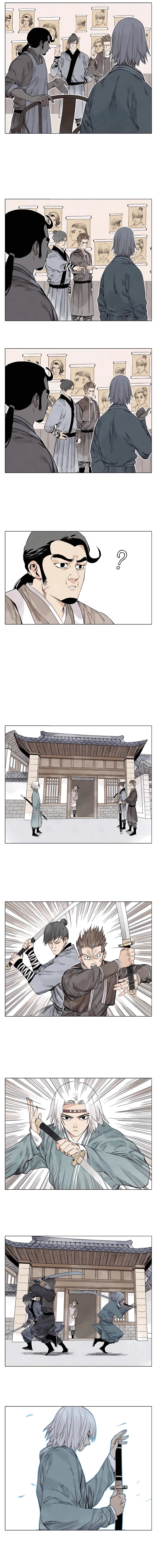 Page 4 of Chapter 67