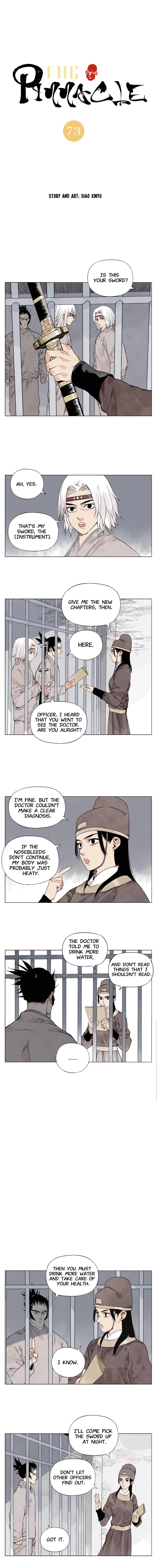 Page 1 of Chapter 73