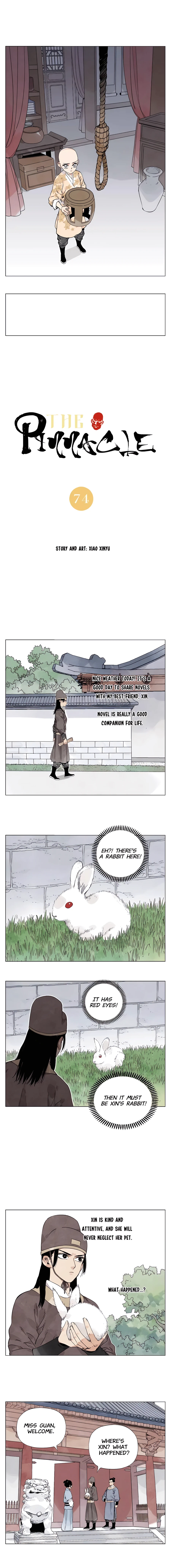 Page 1 of Chapter 74