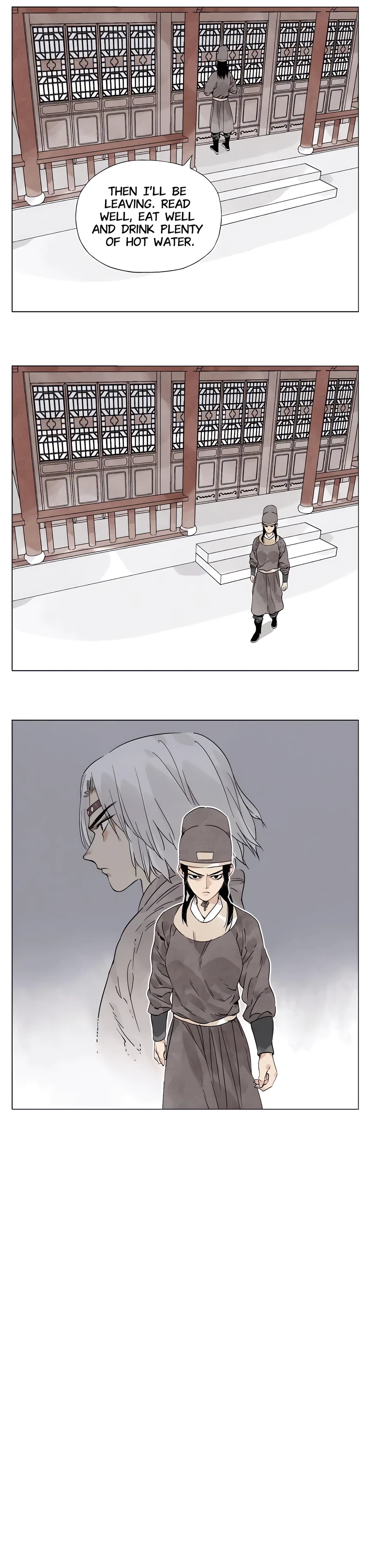 Page 6 of Chapter 74