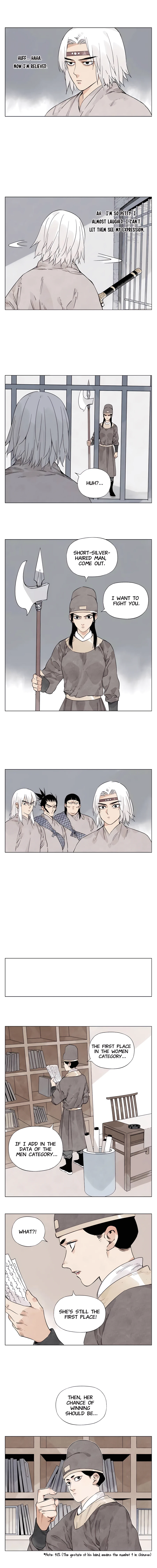 Page 5 of Chapter 75
