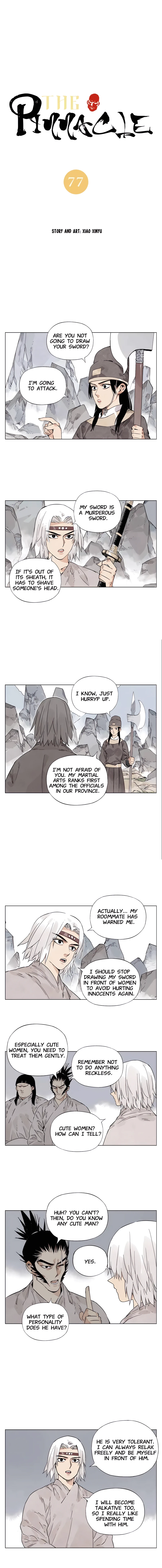 Page 1 of Chapter 77