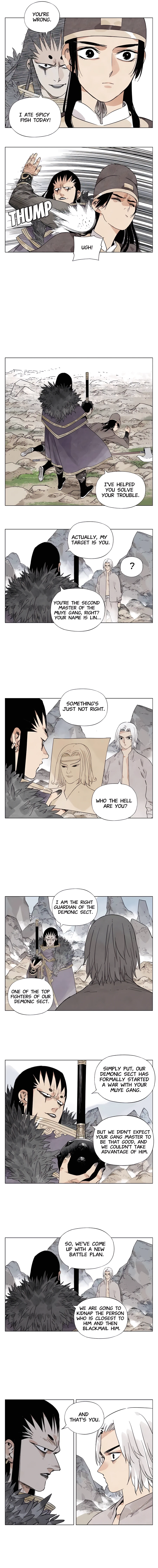 Page 2 of Chapter 79