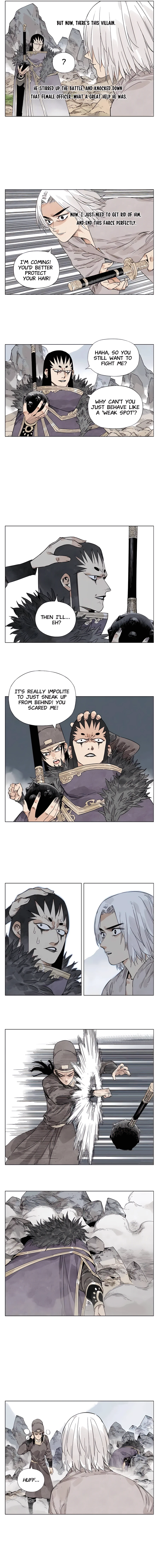Page 5 of Chapter 79