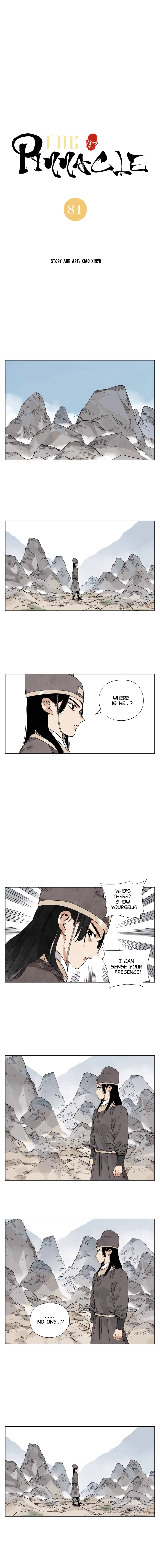 Page 1 of Chapter 81