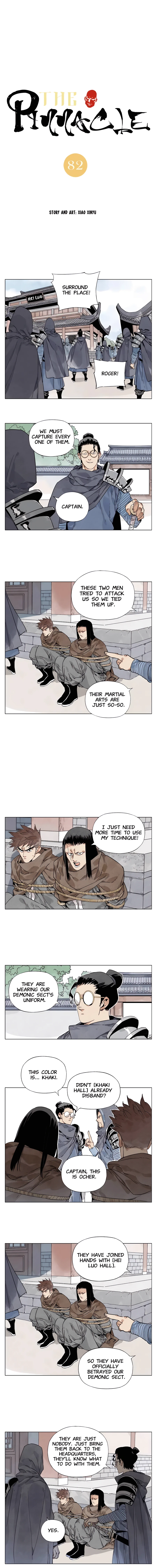 Page 1 of Chapter 82