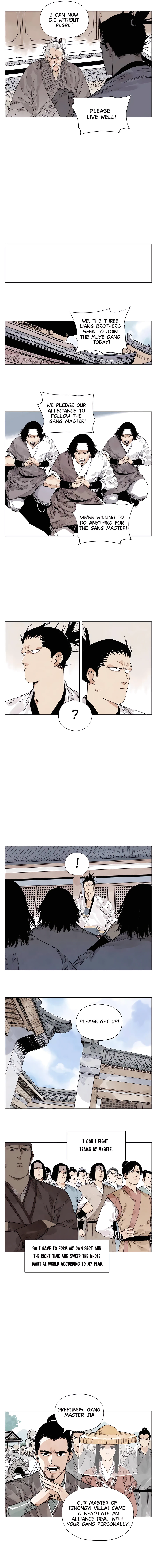 Page 2 of Chapter 84