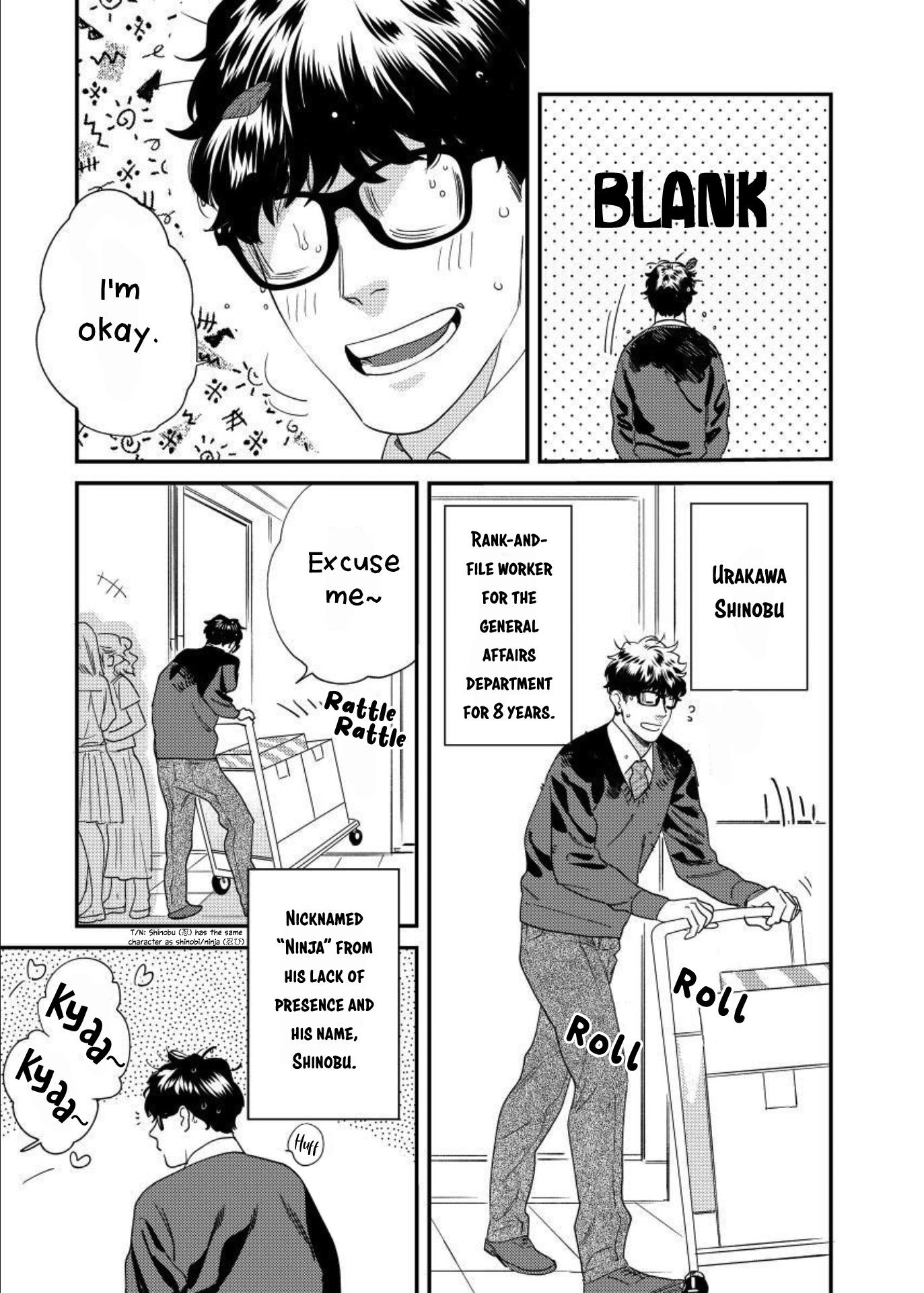 Page 6 of Chapter 1