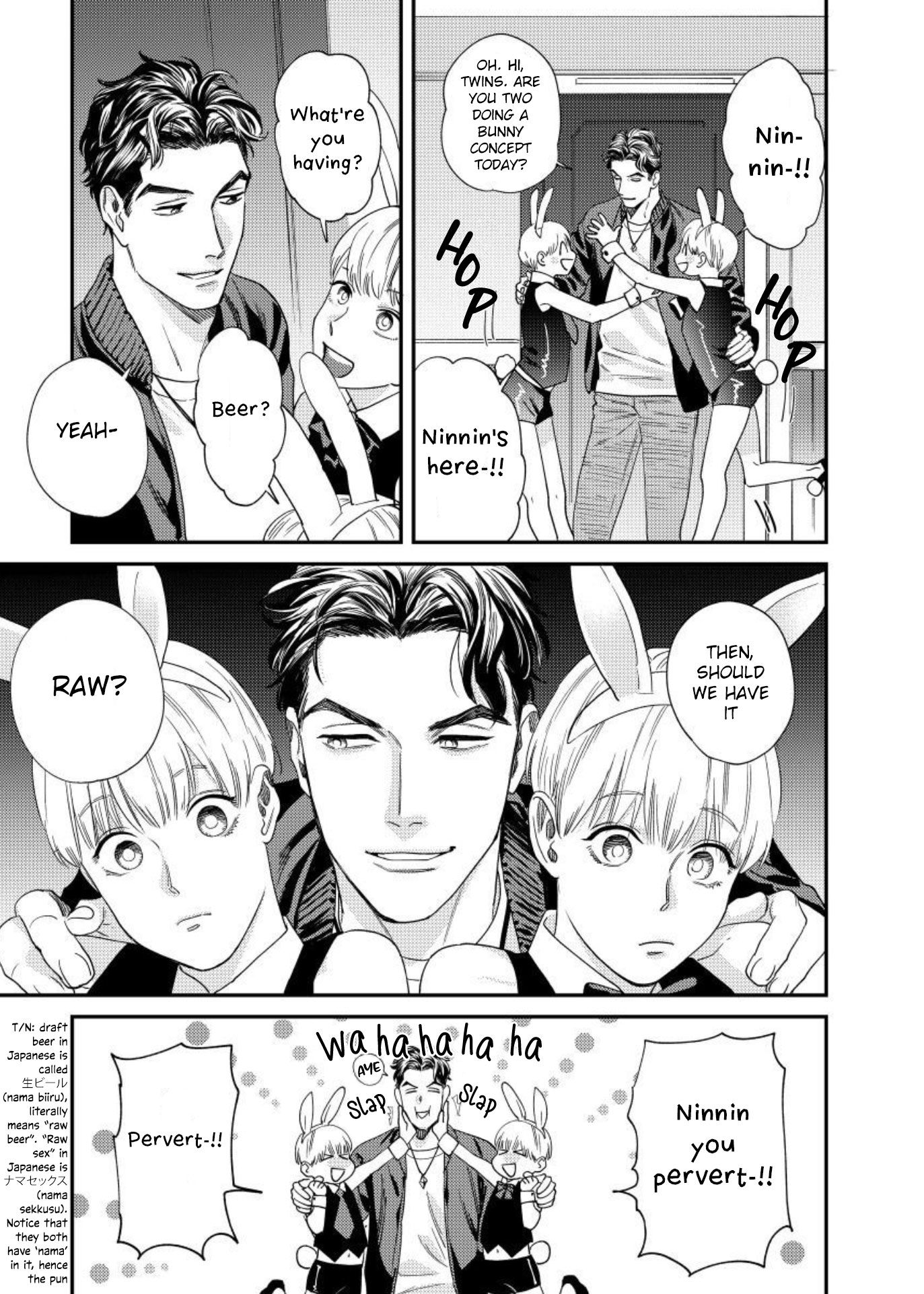 Page 14 of Chapter 1