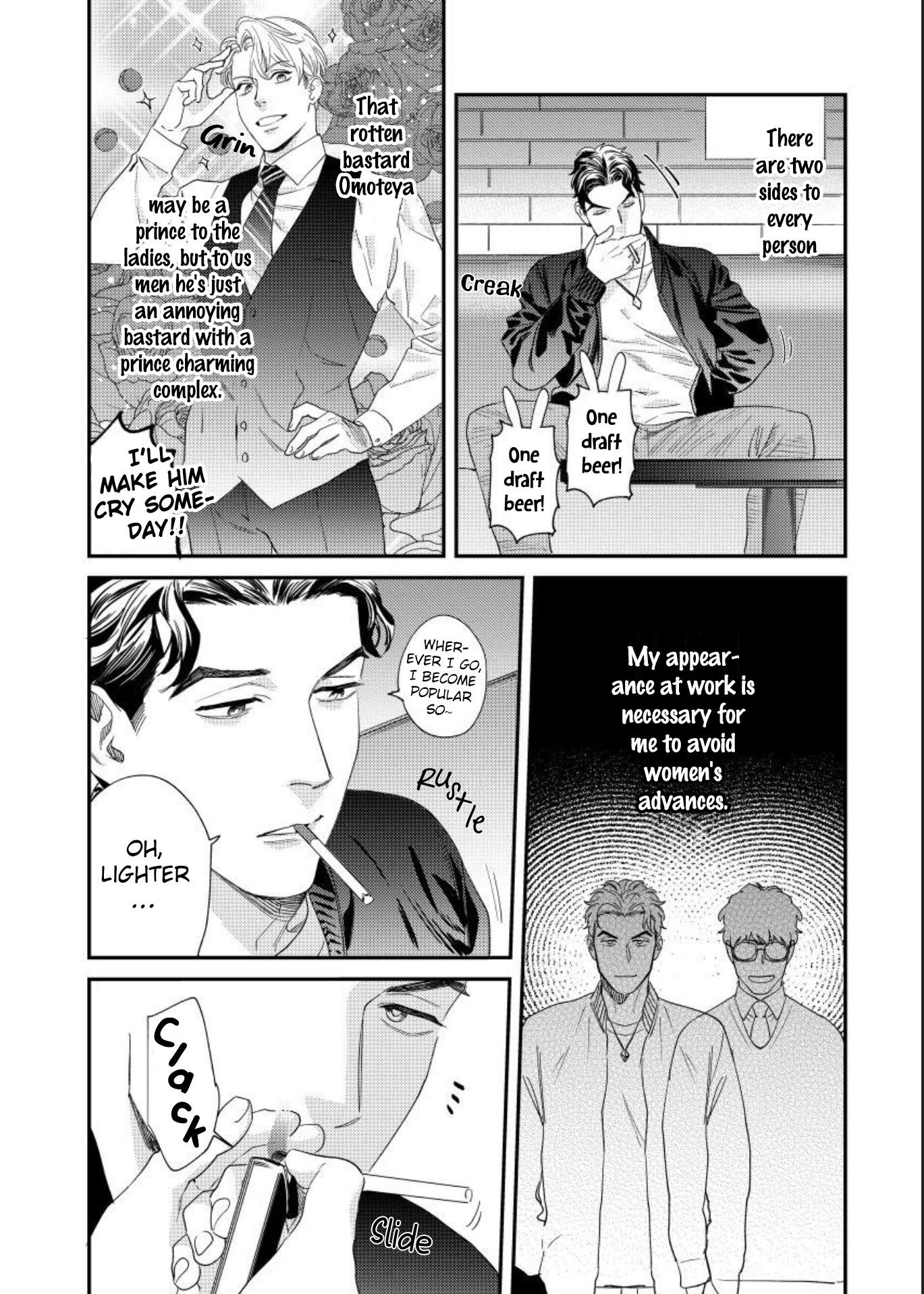 Page 15 of Chapter 1