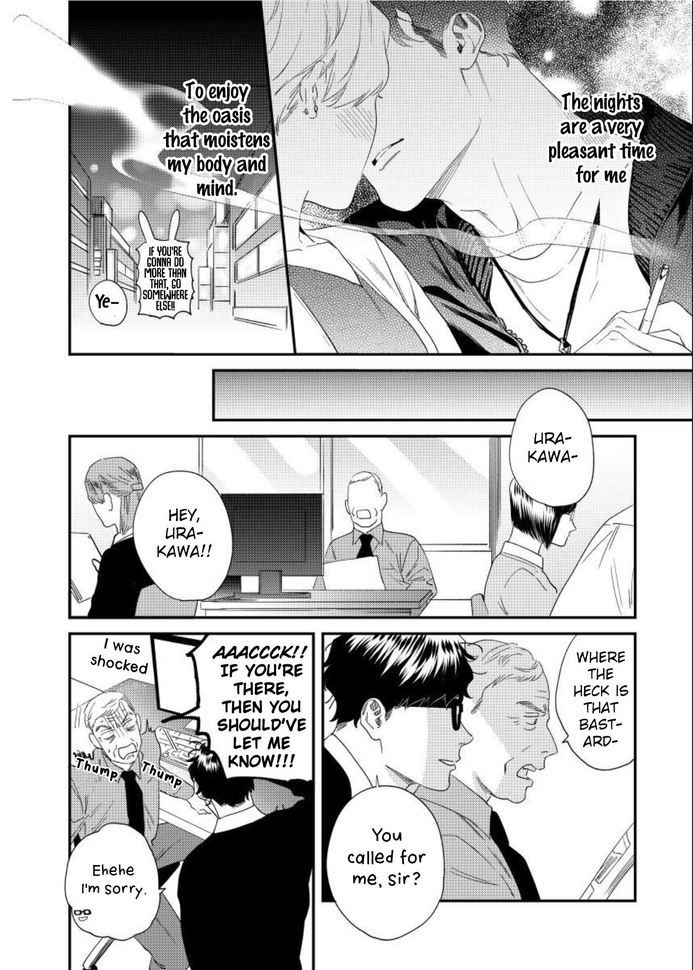 Page 17 of Chapter 1