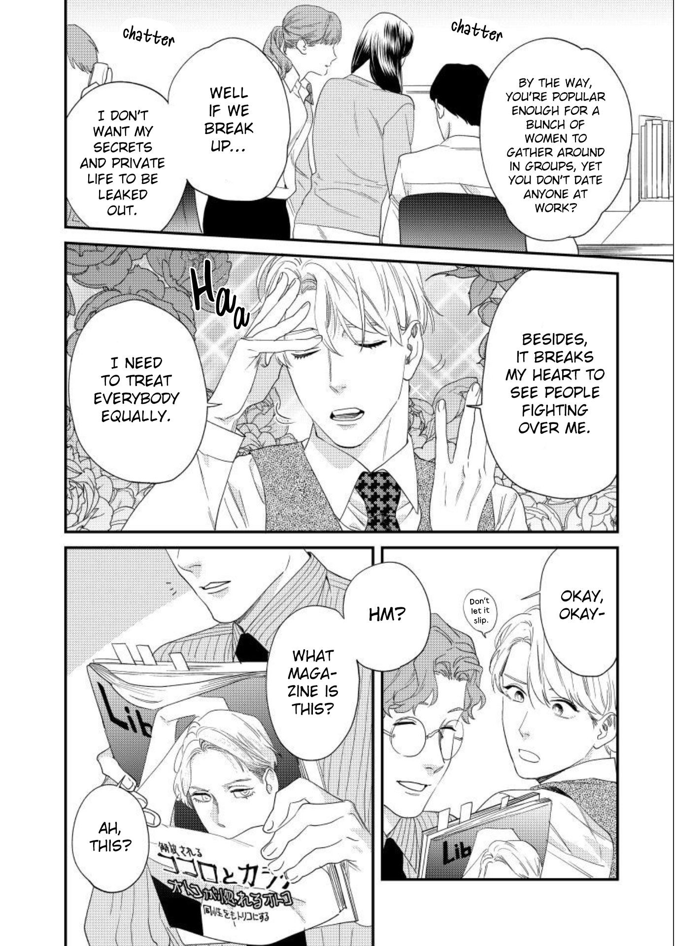 Page 23 of Chapter 1