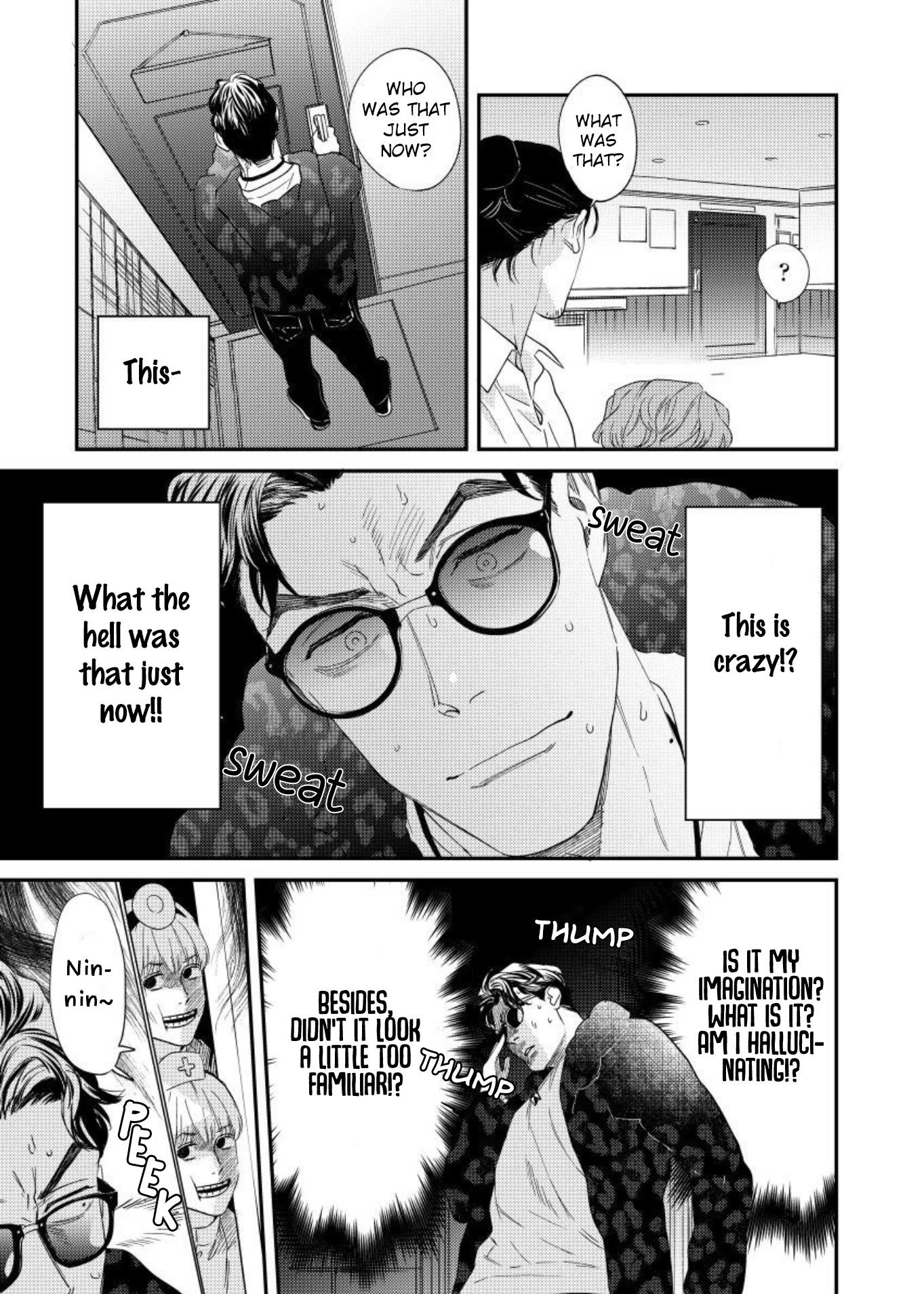 Page 28 of Chapter 1