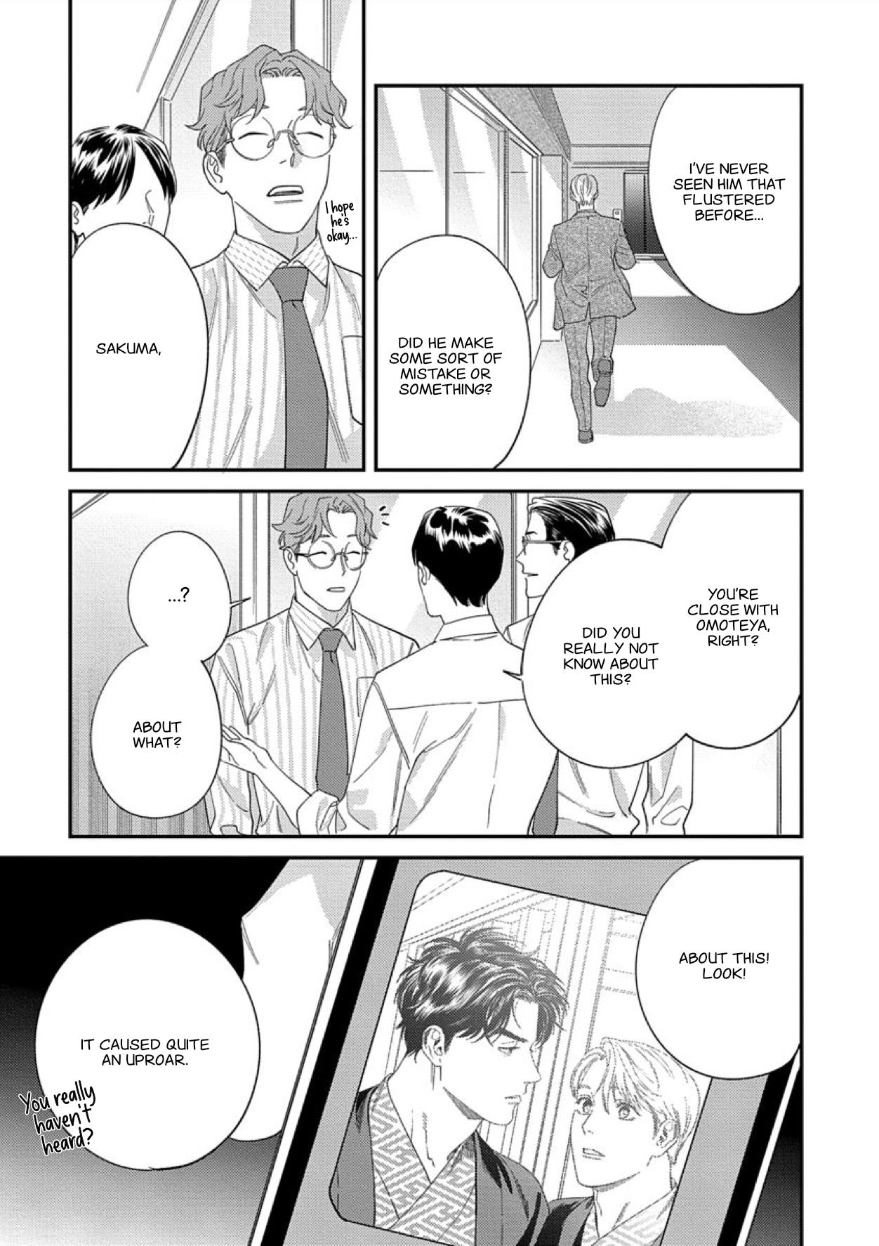 Page 13 of Chapter 10