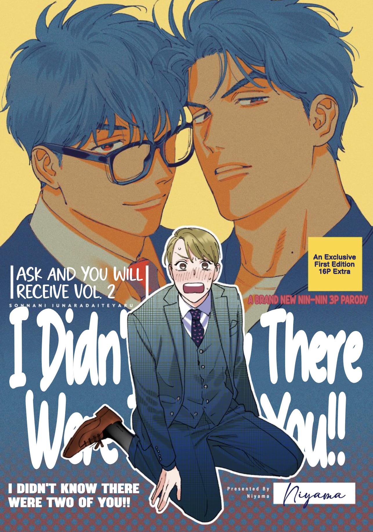 Page 10 of Chapter 10.5