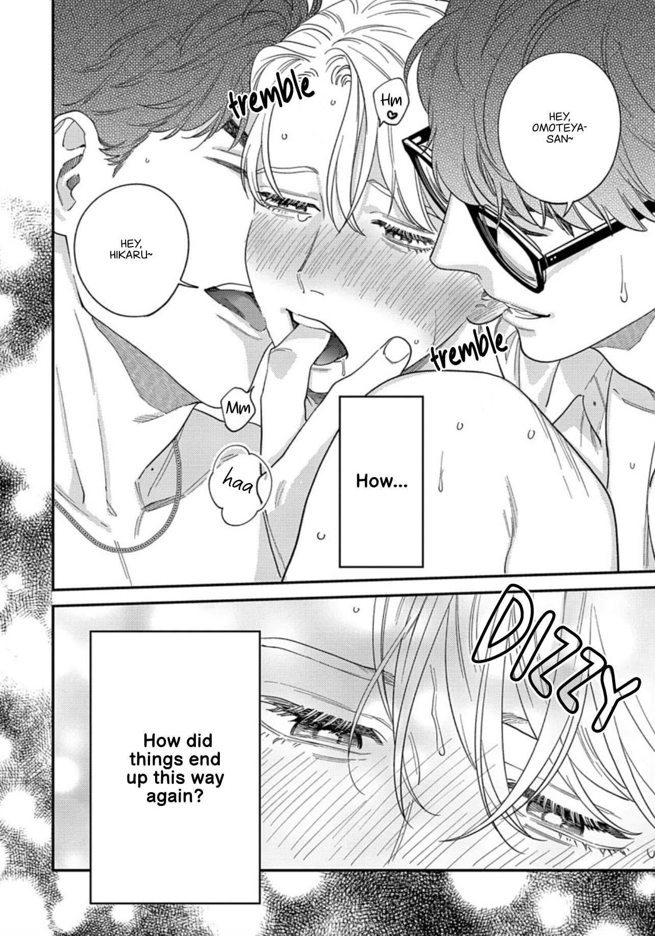Page 13 of Chapter 10.5
