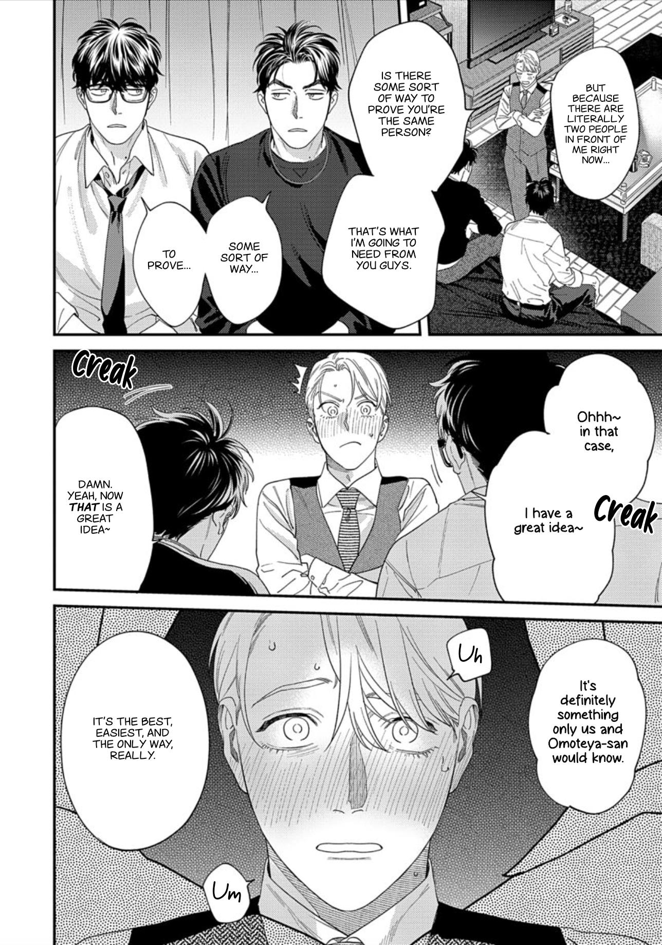 Page 19 of Chapter 10.5
