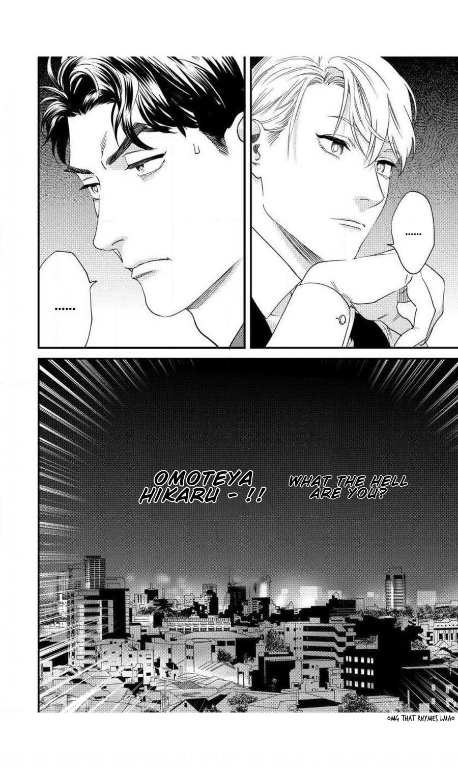 Page 7 of Chapter 2