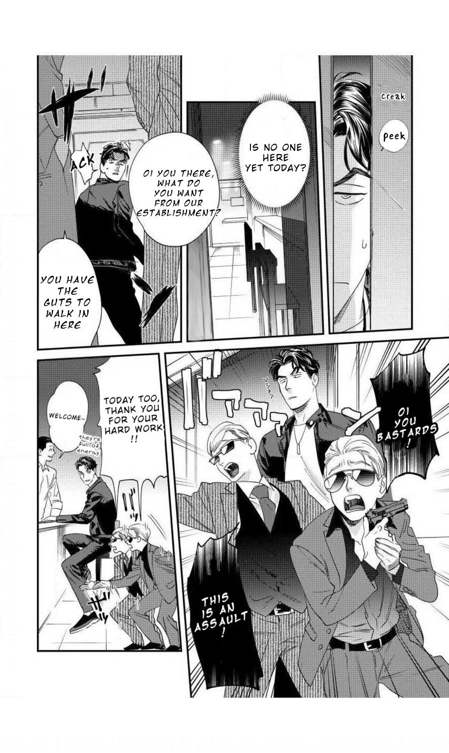Page 13 of Chapter 2