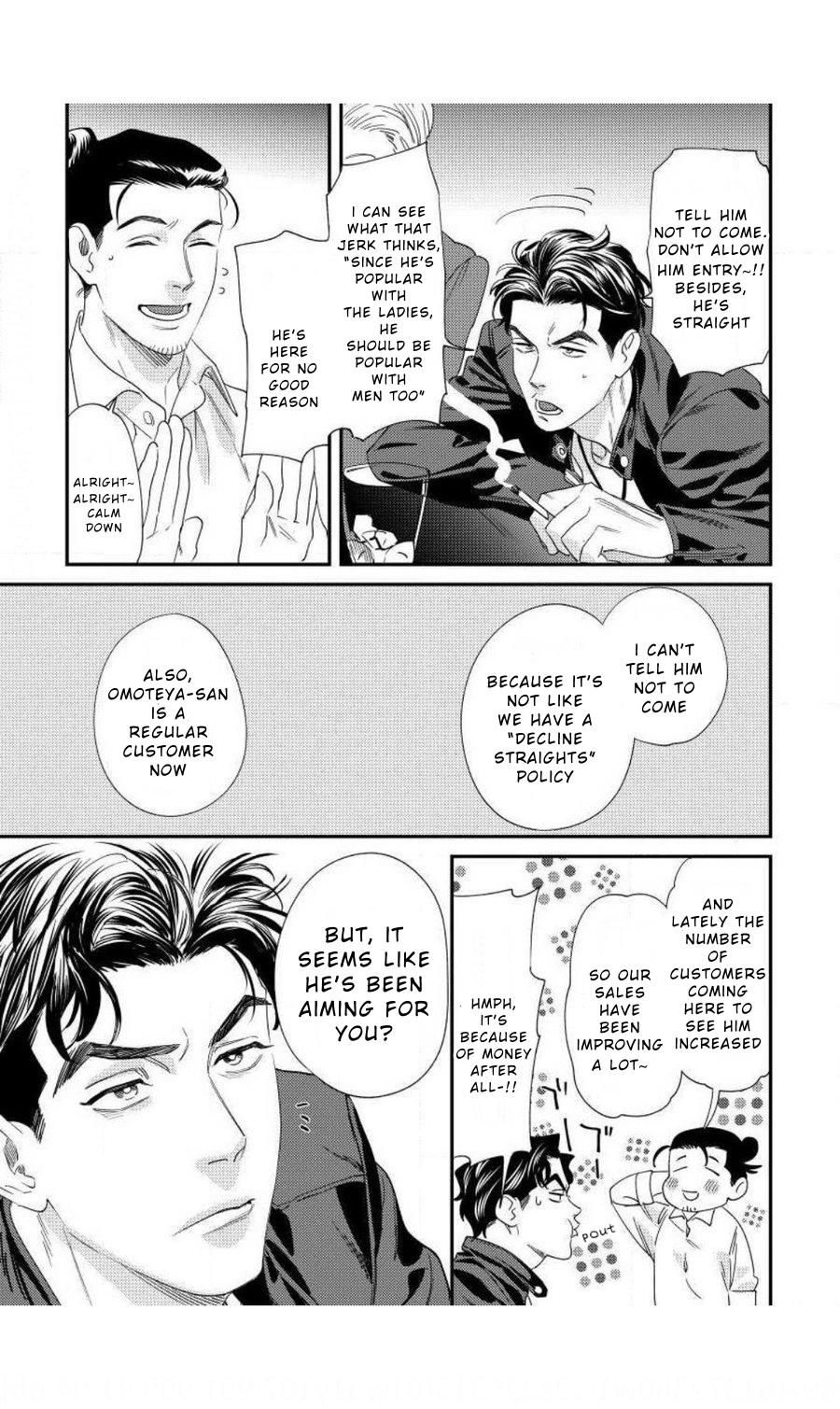 Page 16 of Chapter 2