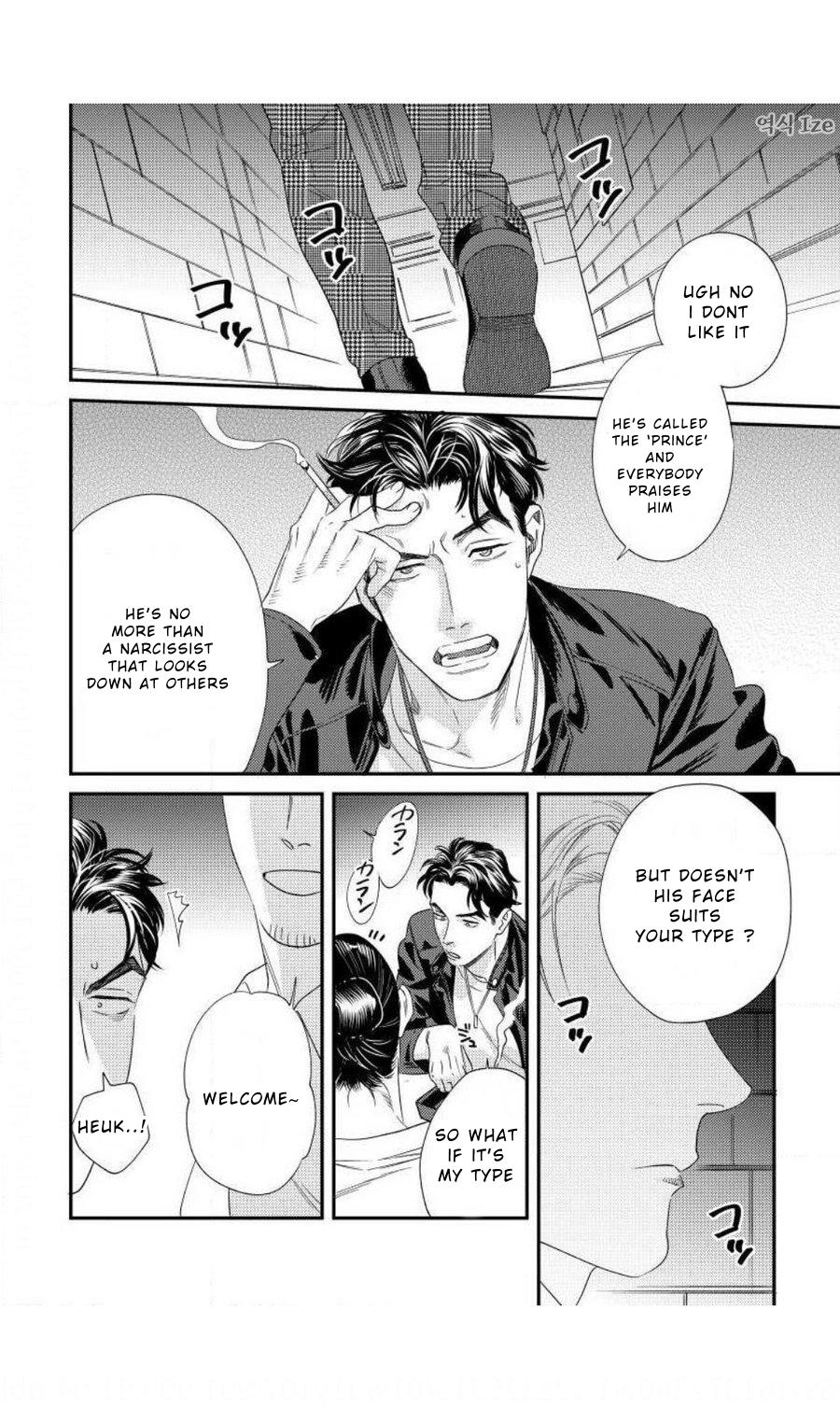 Page 17 of Chapter 2