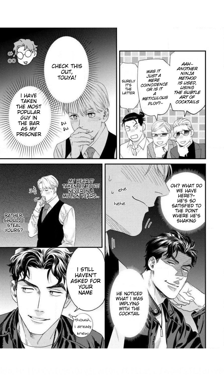 Page 26 of Chapter 2