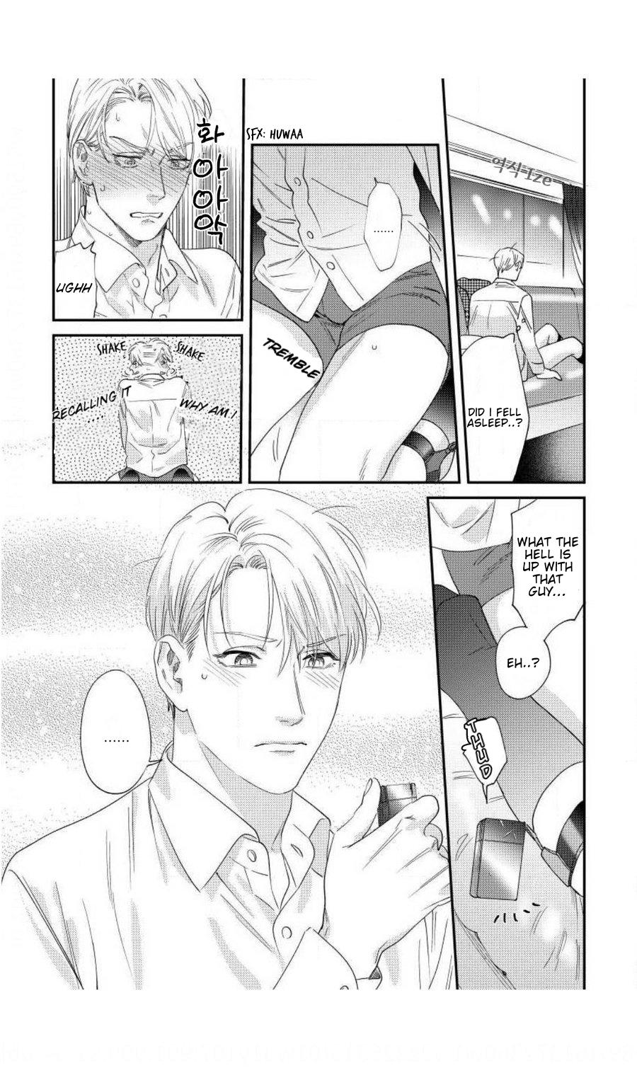 Page 45 of Chapter 2