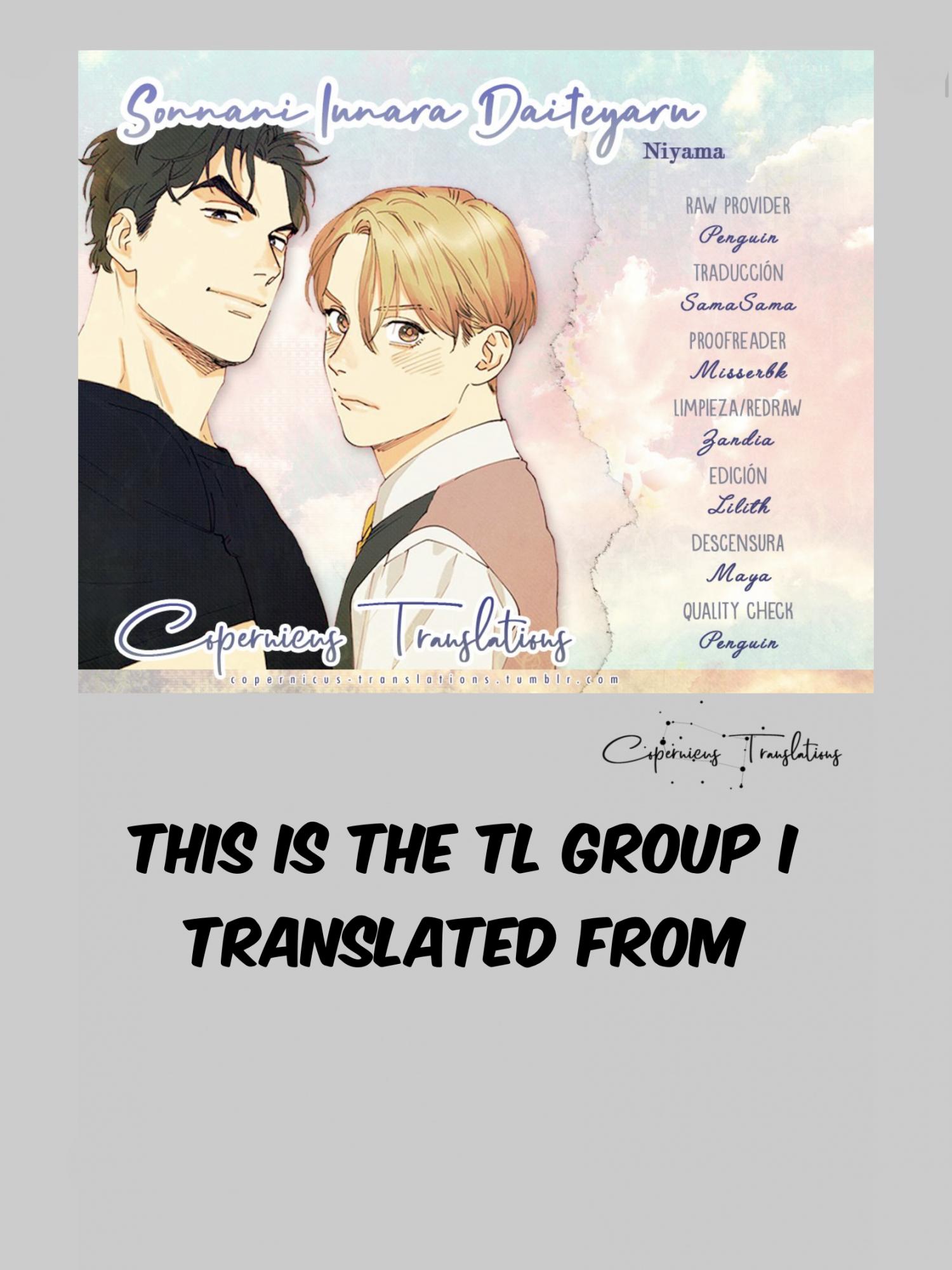 Page 3 of Chapter 3