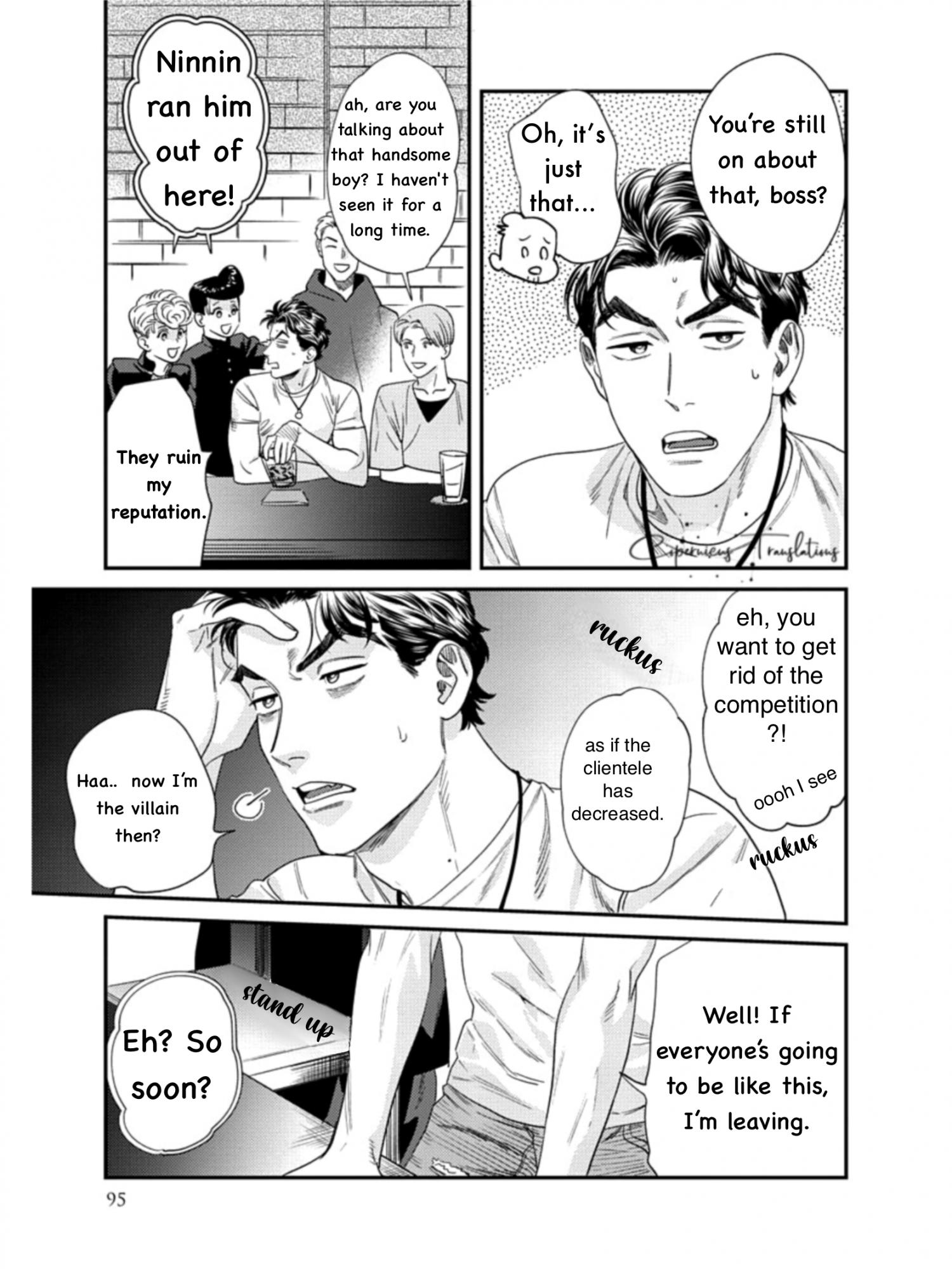 Page 16 of Chapter 3