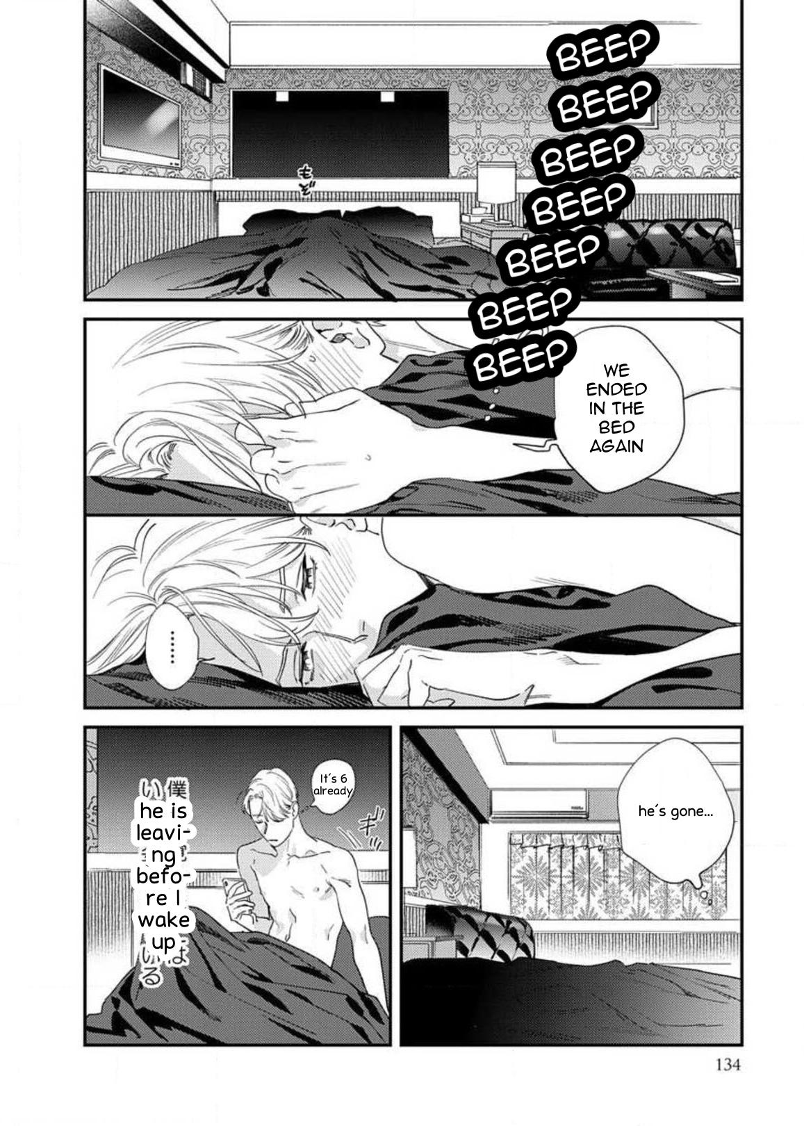 Page 14 of Chapter 4