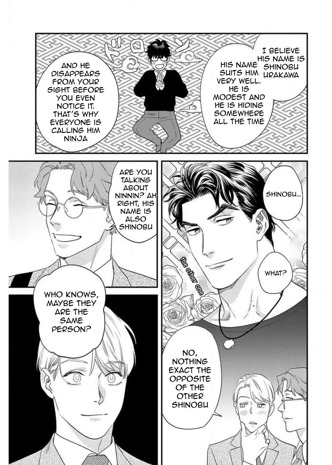 Page 21 of Chapter 4