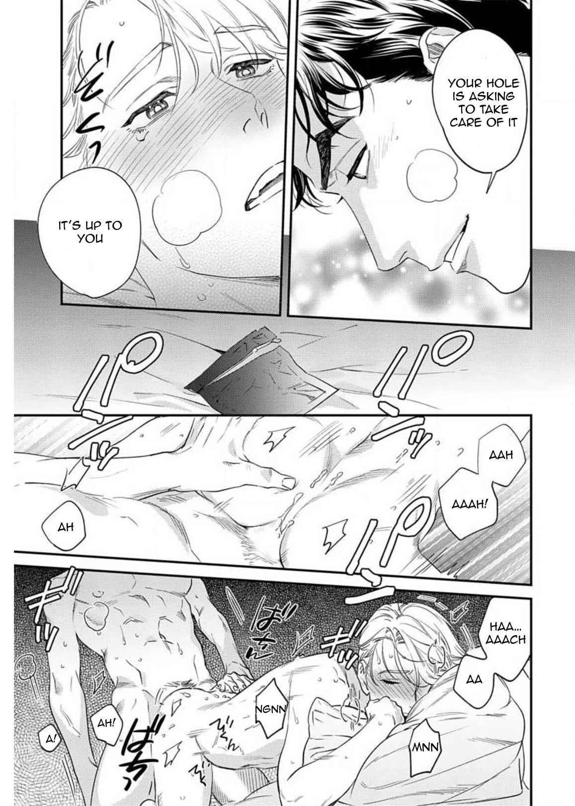 Page 29 of Chapter 4