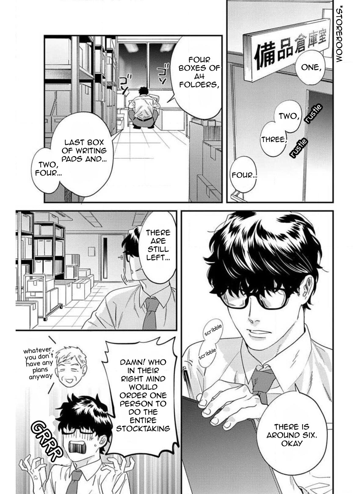 Page 1 of Chapter 5