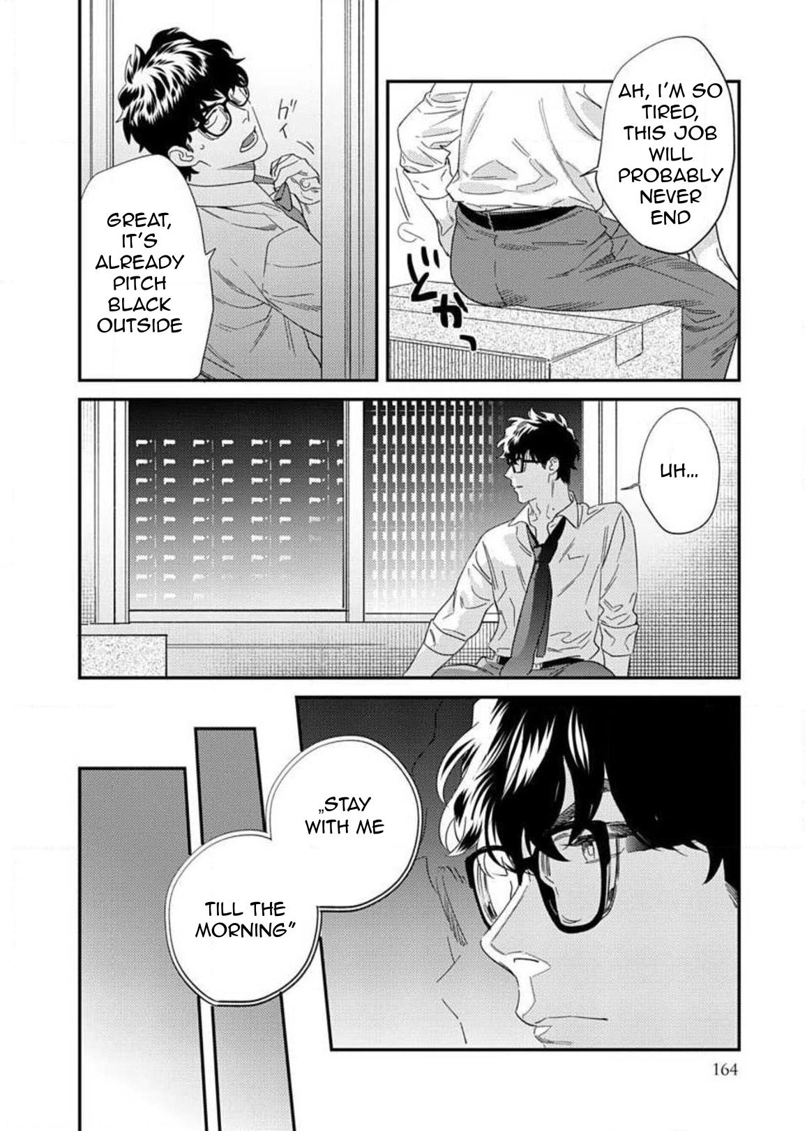 Page 2 of Chapter 5
