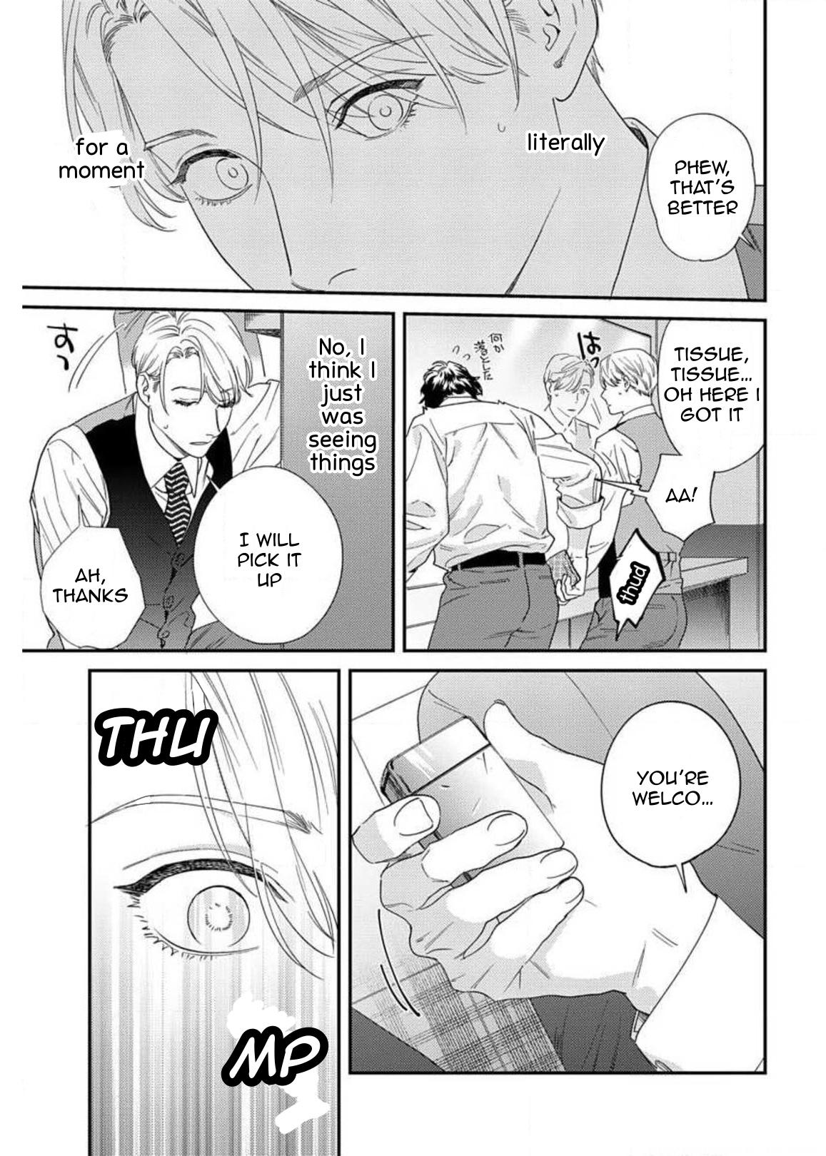 Page 15 of Chapter 5