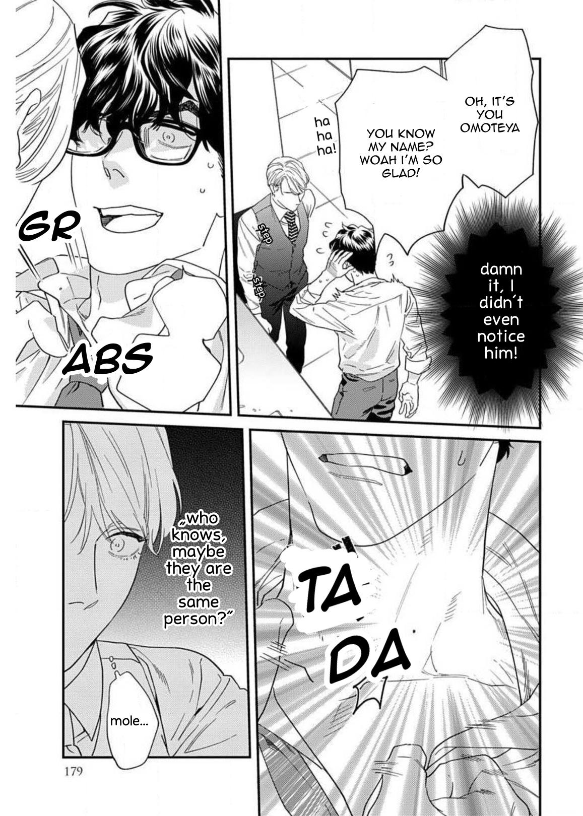 Page 17 of Chapter 5