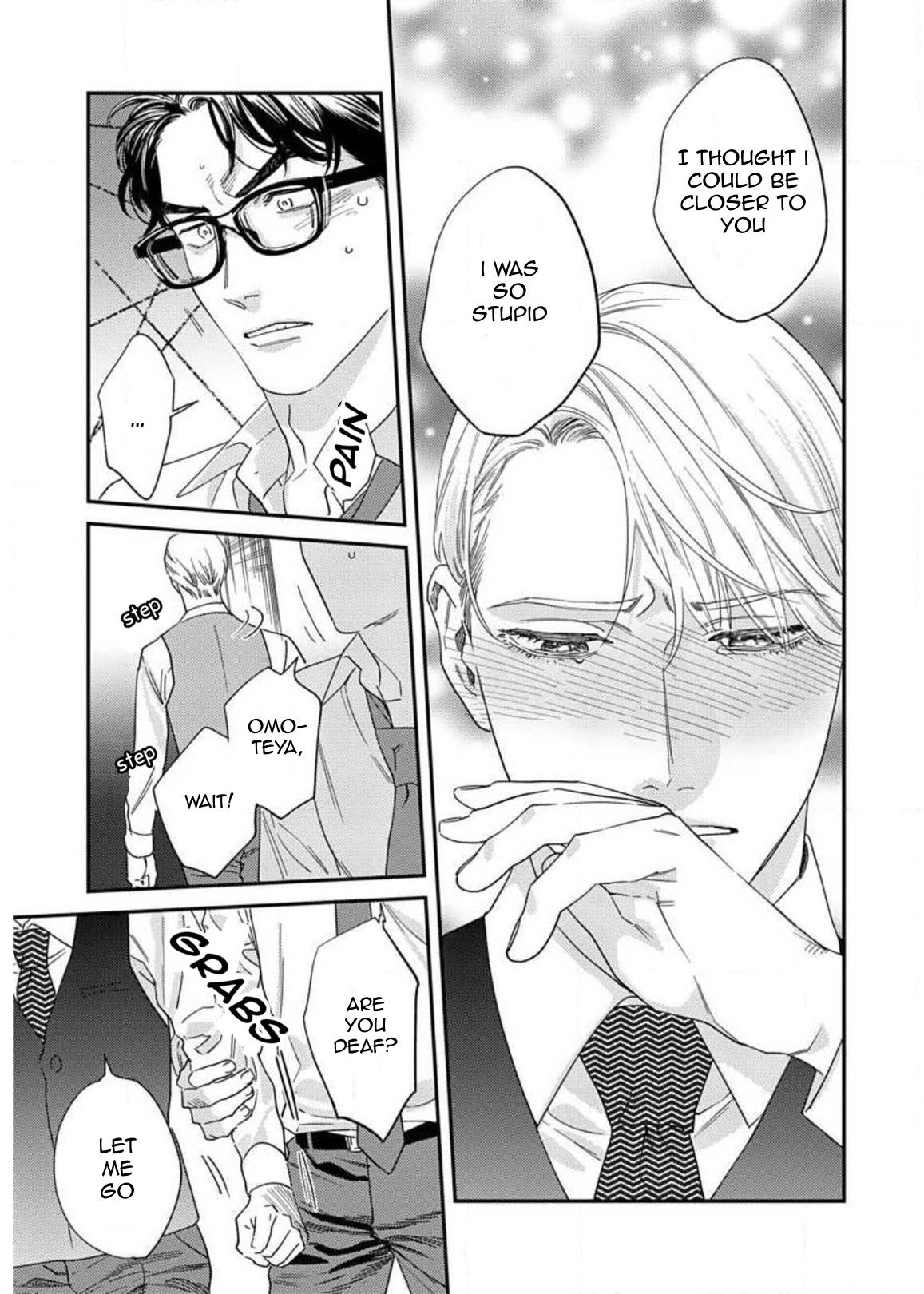Page 21 of Chapter 5