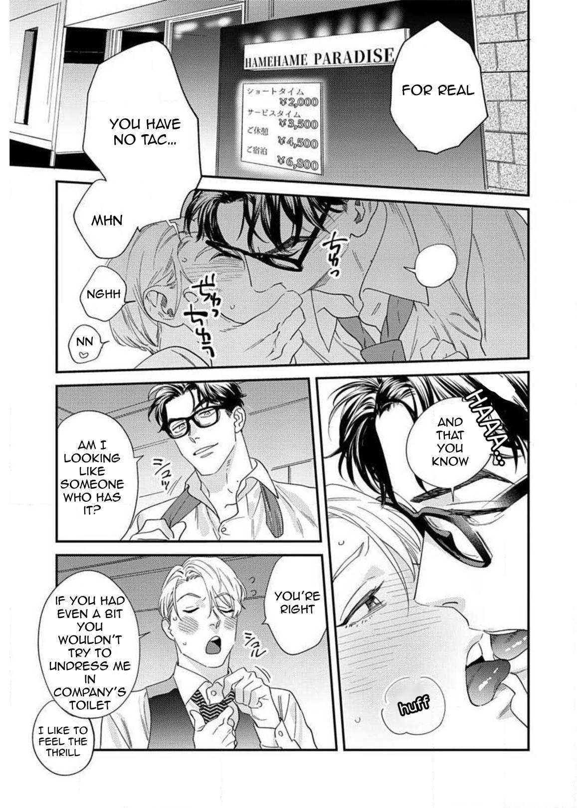 Page 29 of Chapter 5