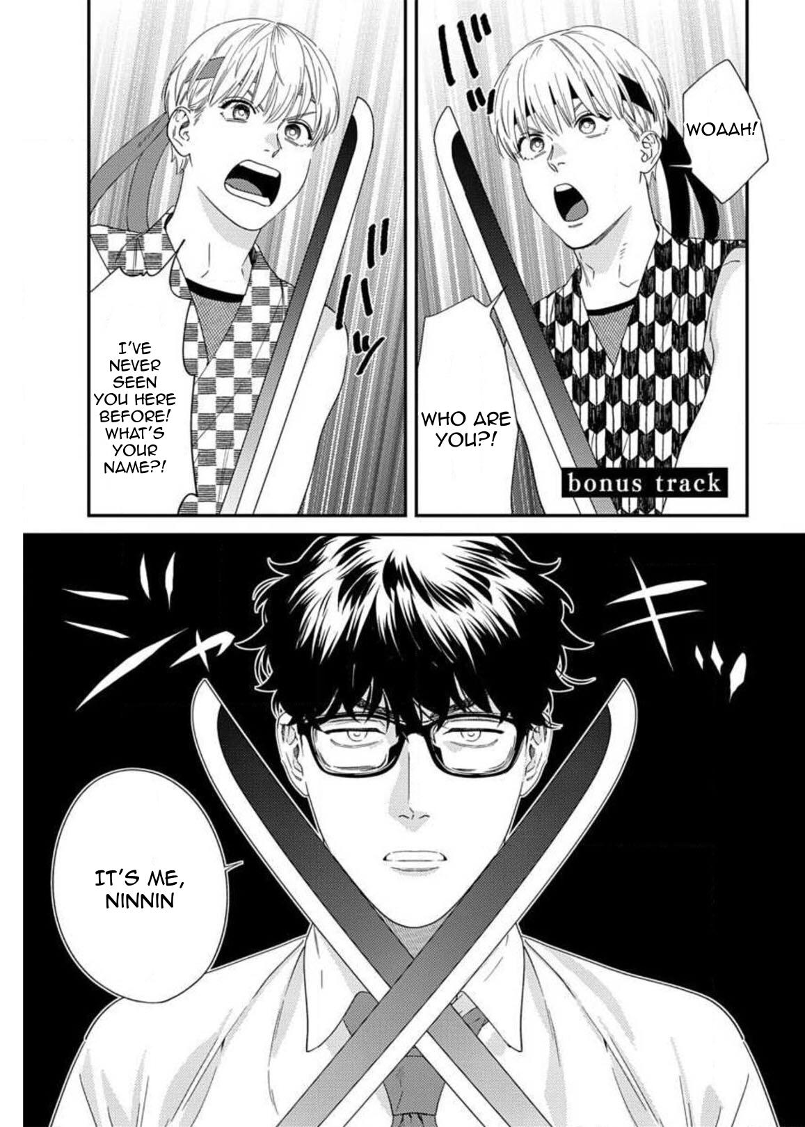 Page 1 of Chapter 5.5