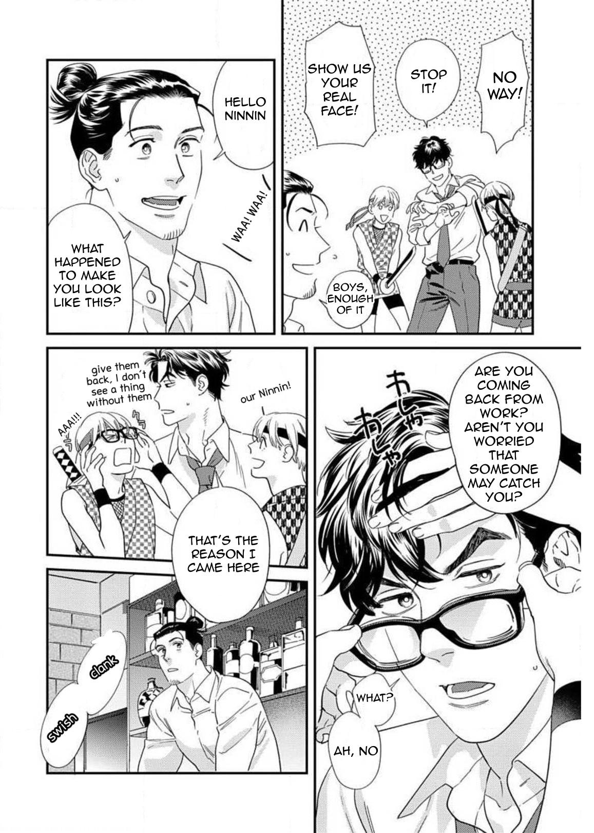 Page 2 of Chapter 5.5