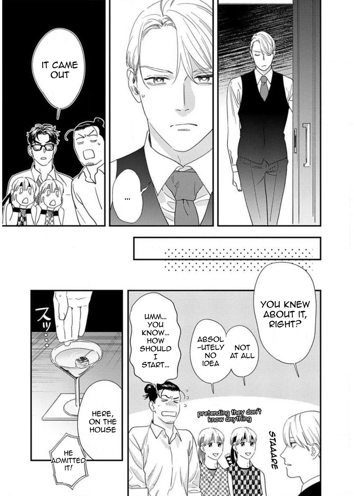 Page 3 of Chapter 5.5
