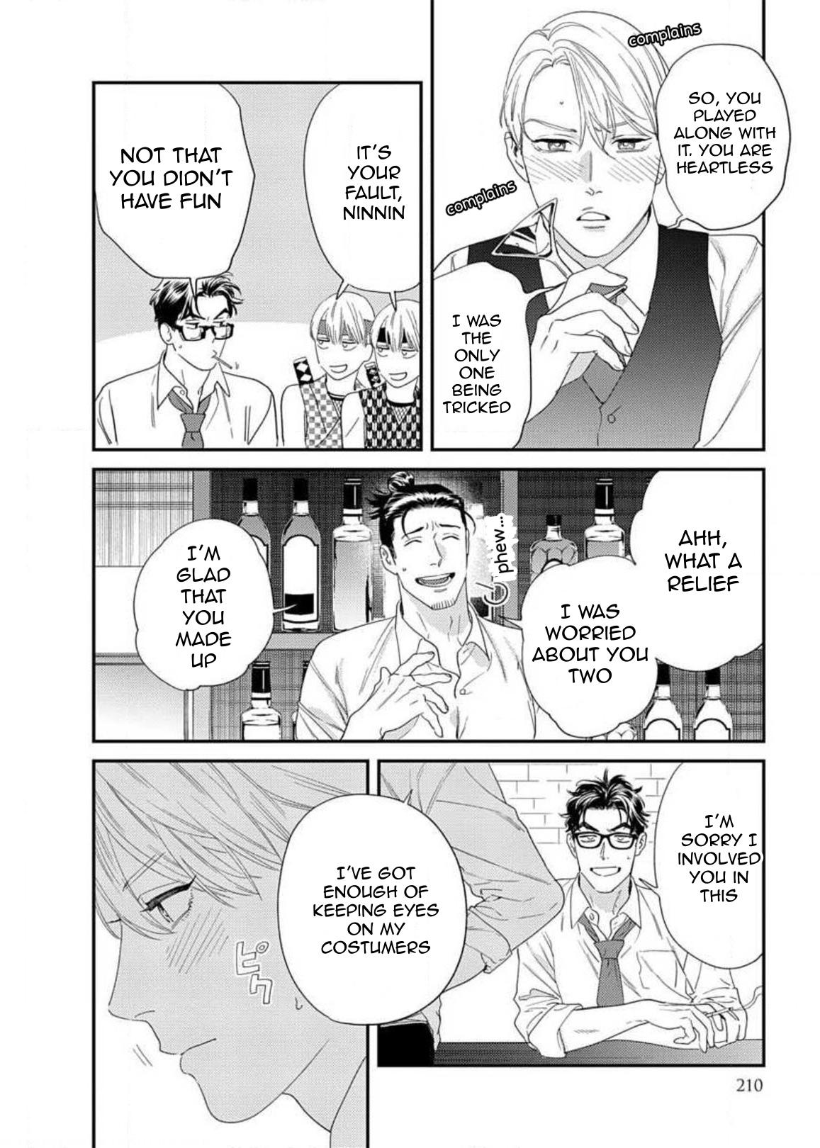 Page 4 of Chapter 5.5